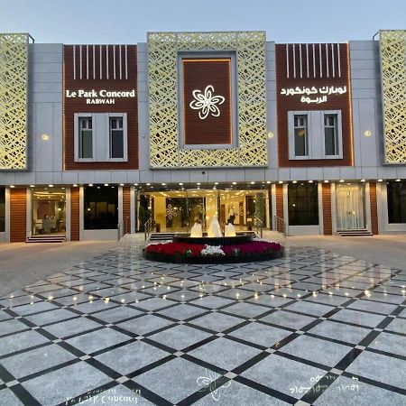 Le Park Concord Rabwah Hotel Riyadh Luaran gambar